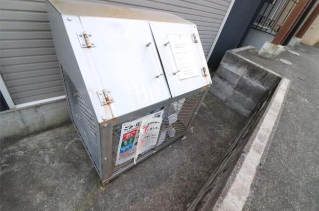 【その他共用部分】