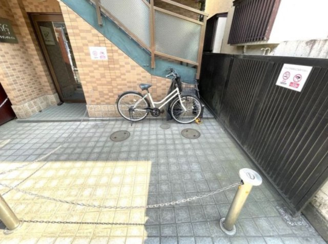 【その他共用部分】
