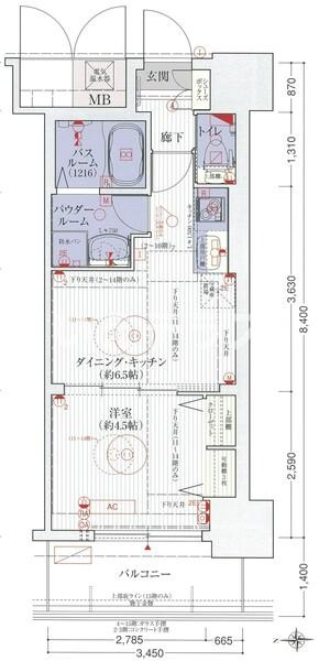 エステムコート三宮駅前Ⅱアデシオンの間取り