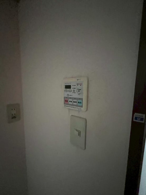 【設備】 | グランドワール