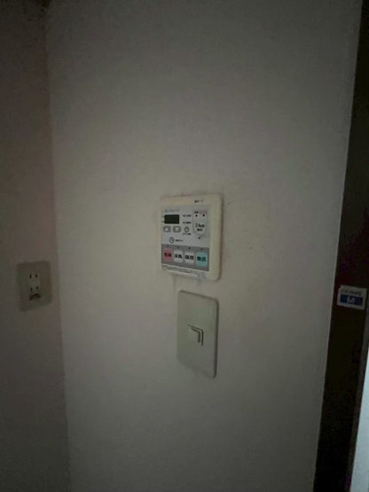【設備】 | グランドワール