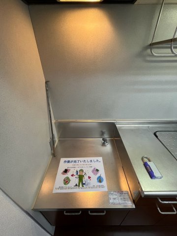 【設備】 | グランドワール