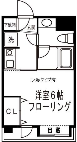 【間取り】 | アソシエール糀谷