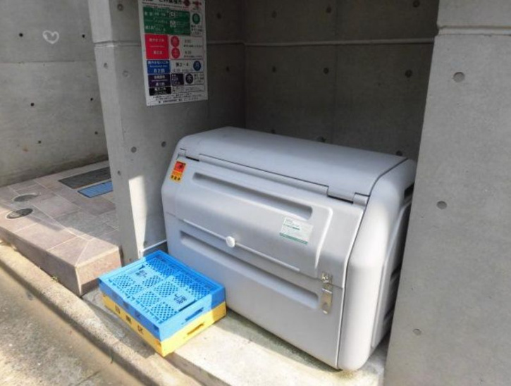 【その他共用部分】レヴァンテ都立大学 