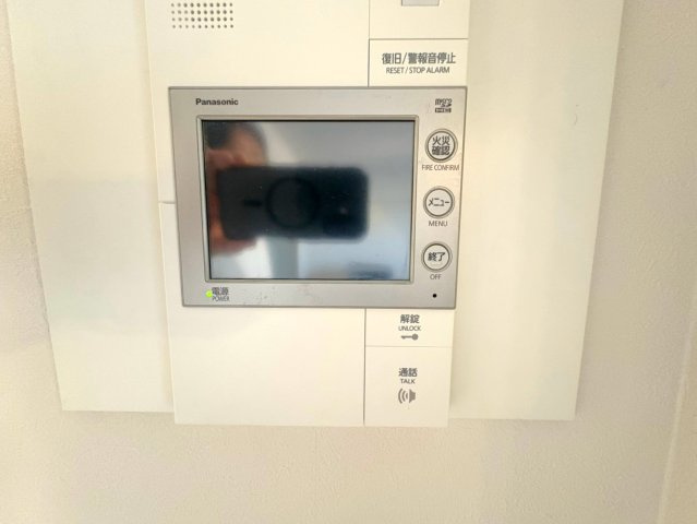 ◆リフォーム済◆７階南東向き３LDK◆収納充実◆京阪東ローズタウン・ファインガーデンあゆみヶ丘E棟のセキュリティ|ＴＶモニター付きインターホン
