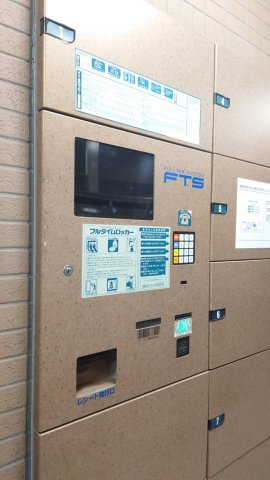 ◆リフォーム済◆７階南東向き３LDK◆収納充実◆京阪東ローズタウン・ファインガーデンあゆみヶ丘E棟の設備|宅配ボックス