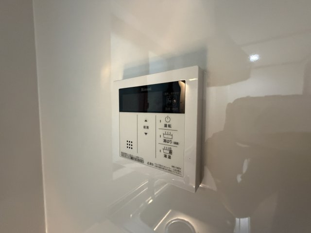 メゾンヒカリのその他
