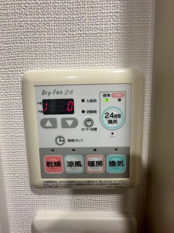 ISM谷町六丁目の設備