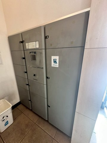 ISM谷町六丁目のその他共用部分