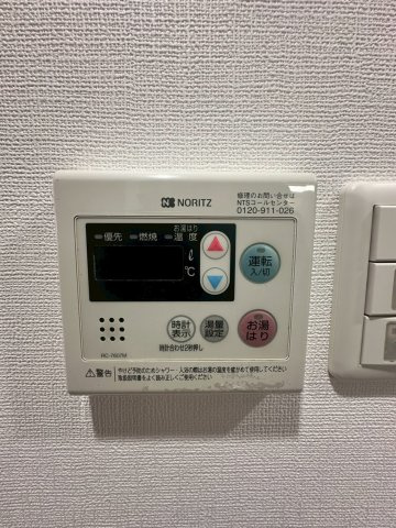 ISM谷町六丁目の設備
