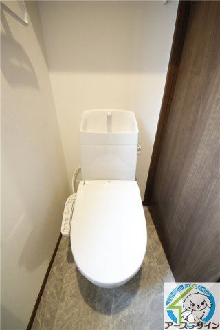元町ハウスのトイレ|※類似部屋