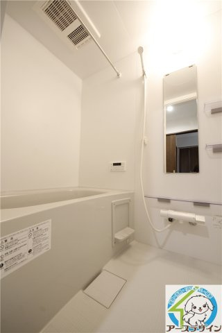 元町ハウスの浴室|※類似部屋