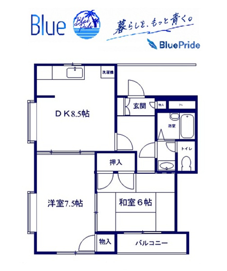 【間取り】 | リンフローレ鵠沼