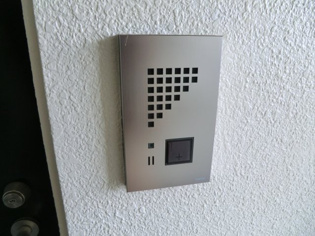 ステラハウス14のその他物件画像
