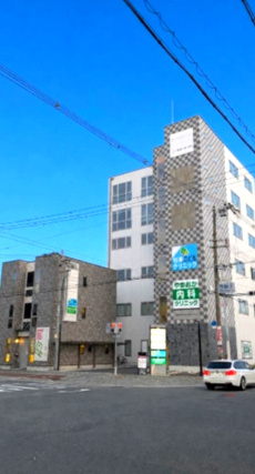平野クリニックビル