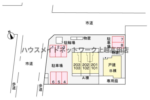 ソワージュ煌Ａの区画図|配置図