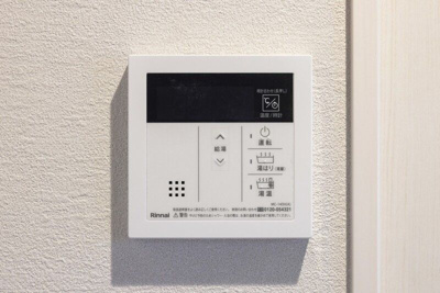 【設備】 | ヘゼリヒフラット 中浦和(ヘゼリヒフラットナカウラワ)