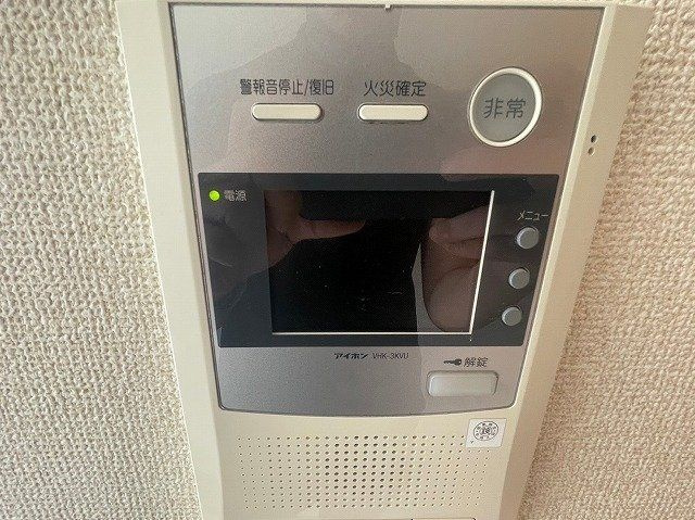 ルクシェール王子のセキュリティ
