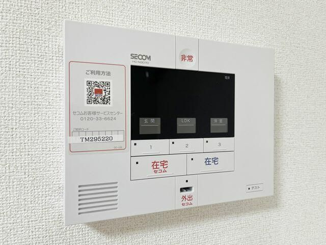 プラティーヌ碑文谷の設備