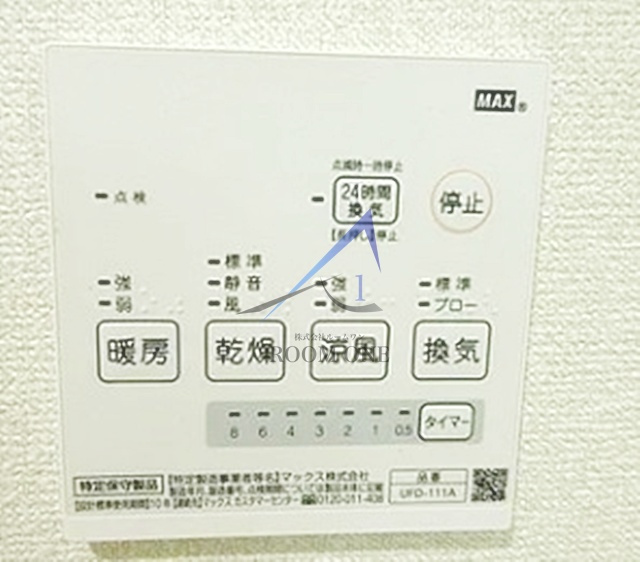サンモール四季Ⅱのその他