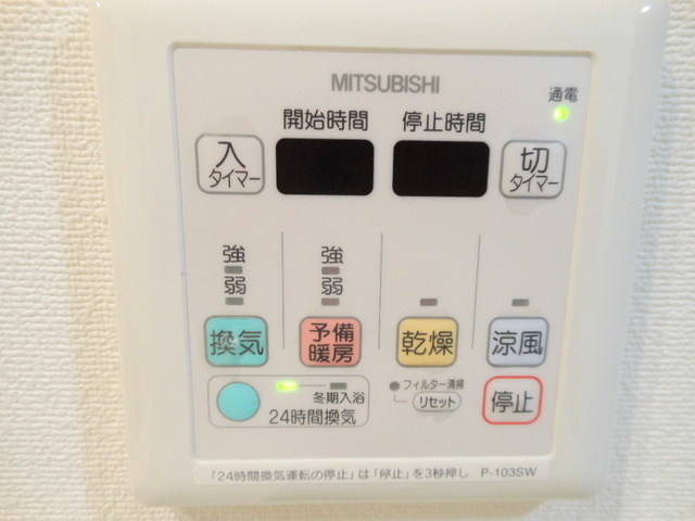 ＫＤＸ泉レジデンスの設備|前回募集時の写真です