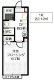 足立区青井２丁目のアパートの画像