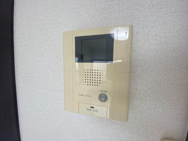 【セキュリティ】