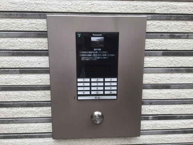 アイムタウン千駄木のセキュリティ|オートロック