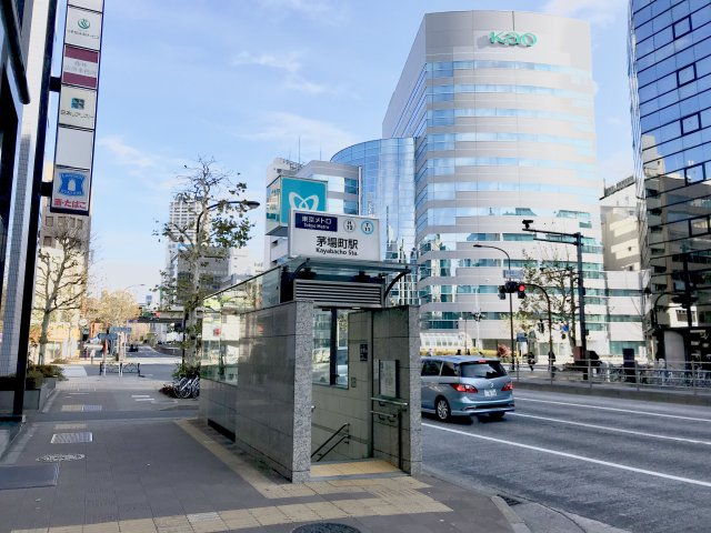 プレセダンヒルズ門前仲町の周辺