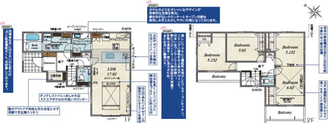 こだわりが詰まった共働きの家の間取り|3LDK
