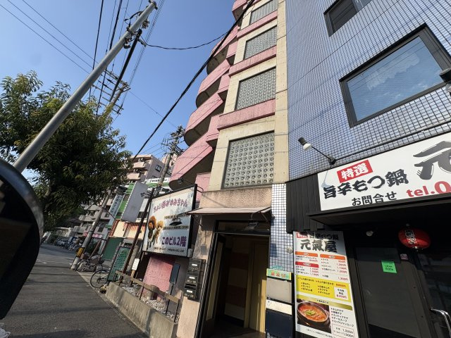 大阪市淀川区野中北１丁目の店舗事務所の周辺