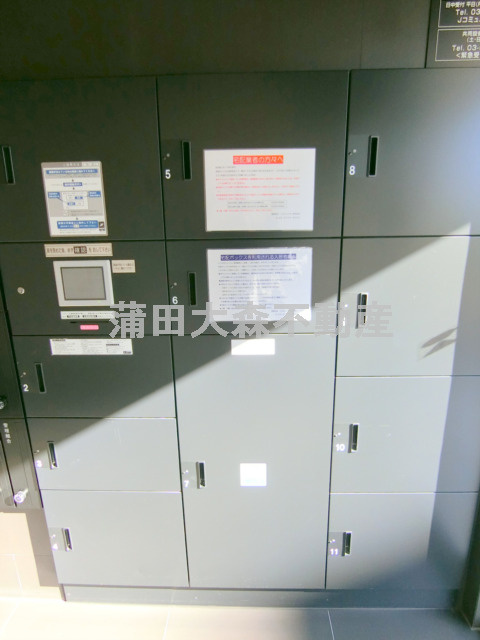 セジョリ蒲田イーストのその他共用部分|宅配BOX