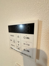 【設備】