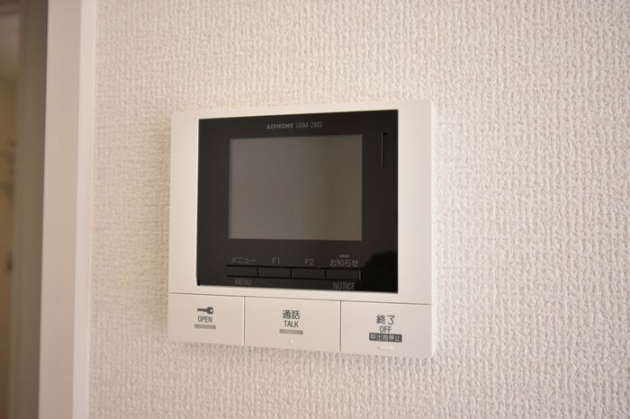 ルミナス掛尾町