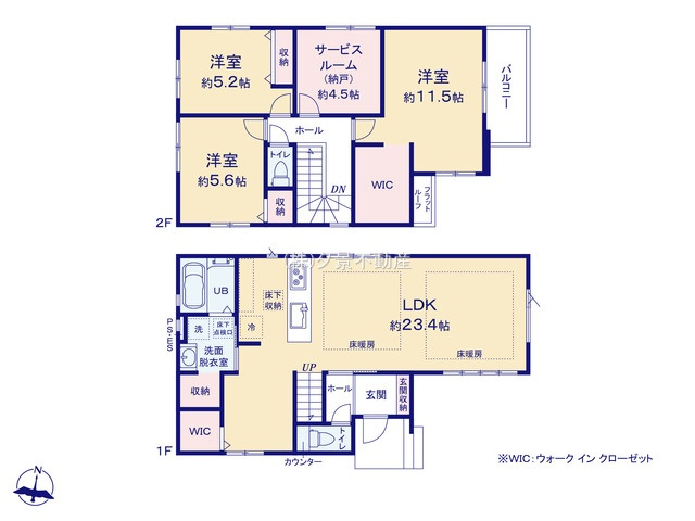 《仲介手数料無料》浦和区上木崎６丁目3-12新築一戸建て‎KEIAI Graceの間取り
