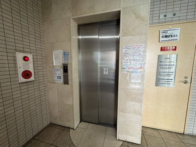 レフィナード八幡のその他