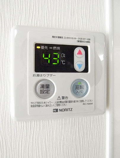 Ｋｅ−ｈｏｕｓｅのその他
