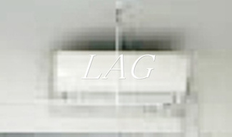 【設備】 | レガリス品川南大井パークサイド | エアコンです。