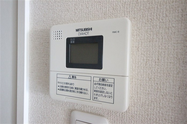 【設備】 | エグゼ難波東