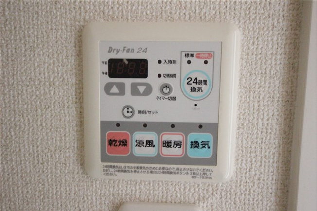 【設備】 | エグゼ難波東