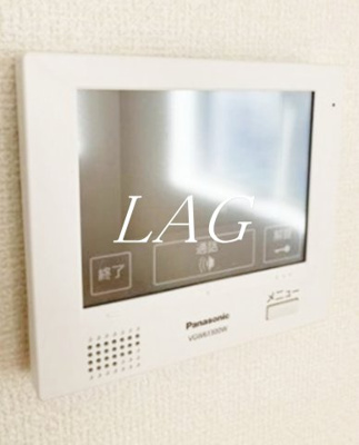 【設備】 | エラーブル上原 | モニター付インターホンです。
