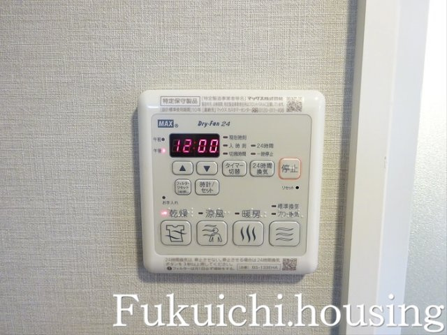ベルク経堂壱番館の設備