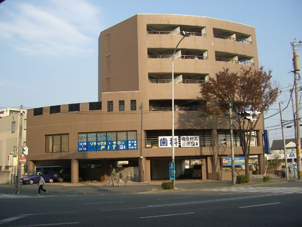 折立ビル