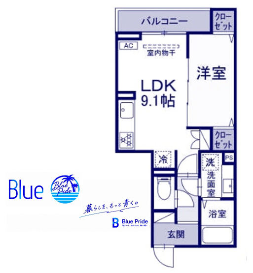 【間取り】 | セレスティア西寺尾　A