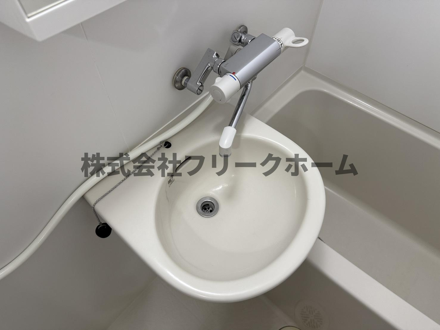 三鷹市上連雀３丁目の賃貸マンションの浴室