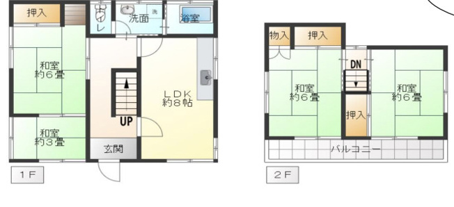 【間取り】 | 久喜市伊坂　中古戸建