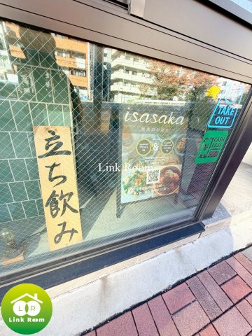 TOYO-ICHI APARTMENTのその他