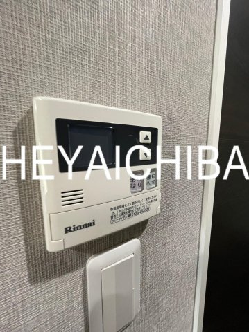 レガリス門前仲町の設備|給湯パネル