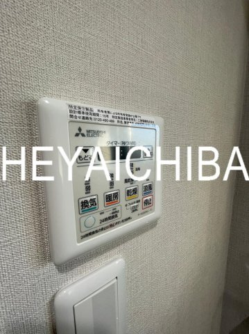 レガリス門前仲町の設備|浴室乾燥機パネル