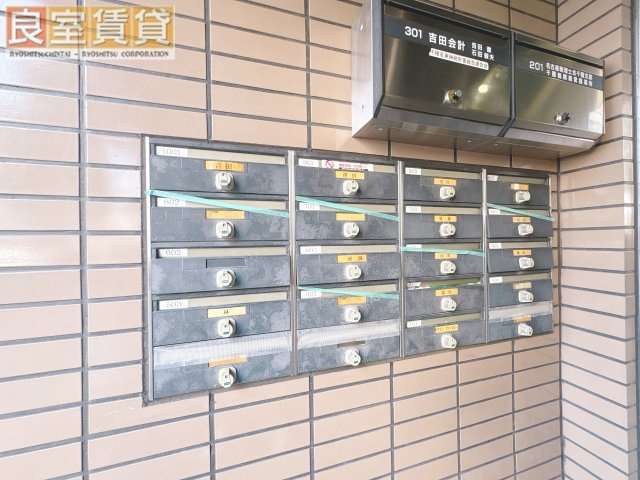 【その他共用部分】 | 池下ヤママンビル